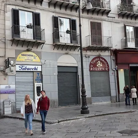 I Balconi Di San Domenico Διαμέρισμα